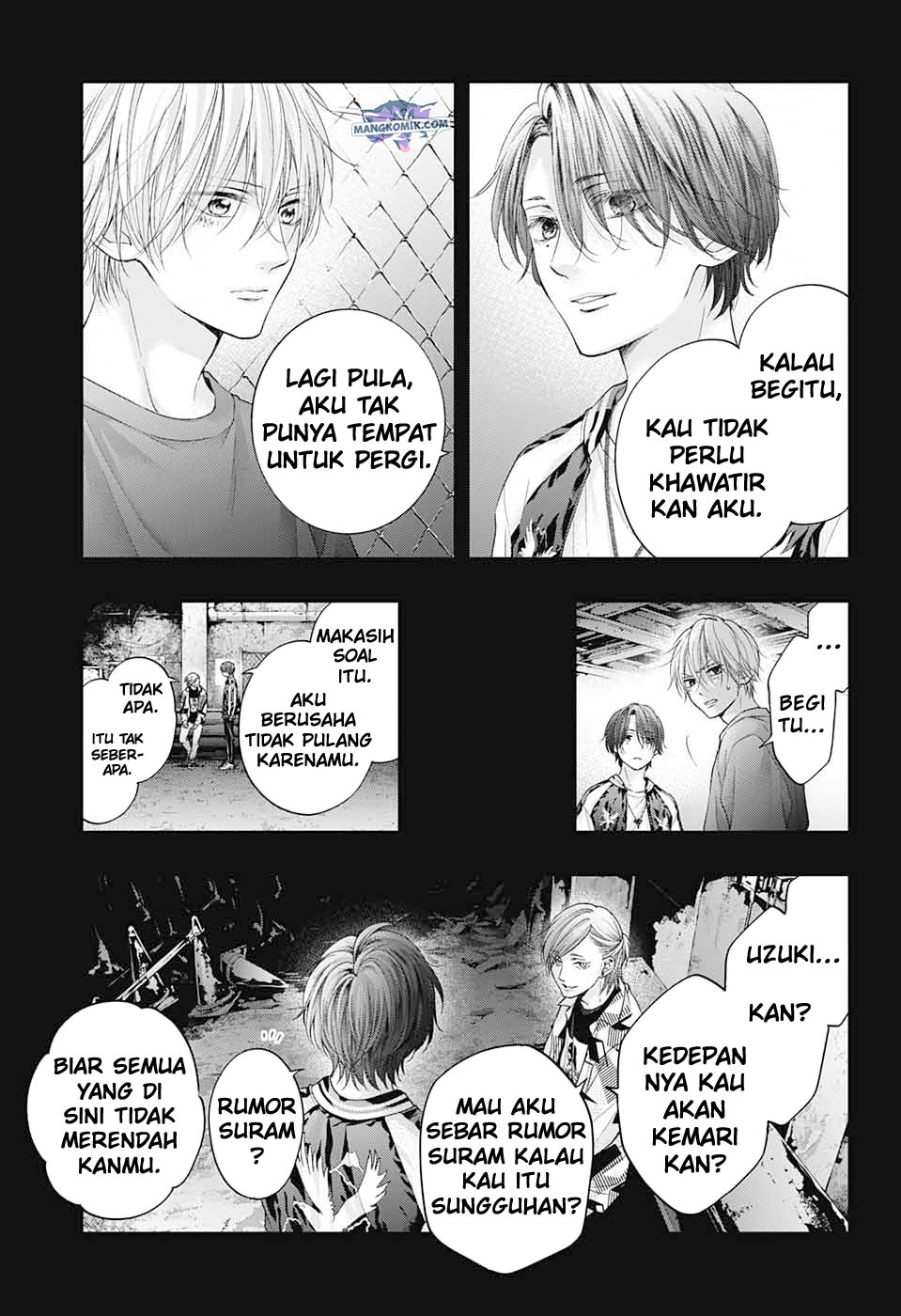 Kono Oto Tomare!